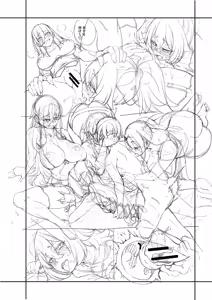 Page 244 of Watashi-tachi no Omanko mo Kanri Shite - preview thumbnail