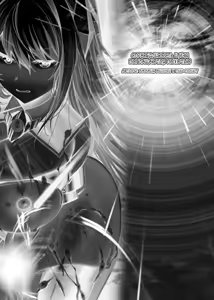 Page 5 of Soukou Seiki Ysphere ~ Ingyaku no Sen'nou kaizou ~ THE COMIC - preview thumbnail