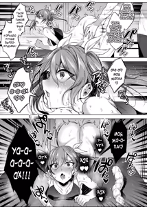 Page 85 of Soukou Seiki Ysphere ~ Ingyaku no Sen'nou kaizou ~ THE COMIC - preview thumbnail