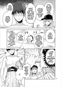 Page 26 of Darashinai Gal ni Okane o Kashite Yarasete morau Seikatsu - Make Money Make Love - preview thumbnail