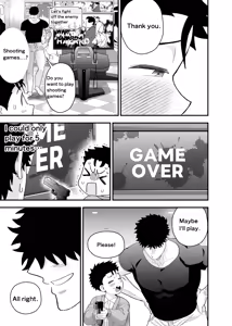 Page 20 of Ookikute Kowai kedo Kono Karada de Uketometai 2 - preview thumbnail