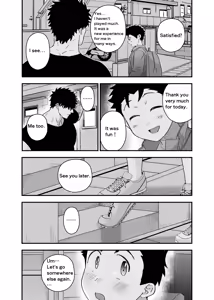 Page 30 of Ookikute Kowai kedo Kono Karada de Uketometai 2 - preview thumbnail