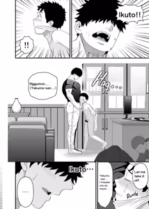 Page 43 of Ookikute Kowai kedo Kono Karada de Uketometai 2 - preview thumbnail