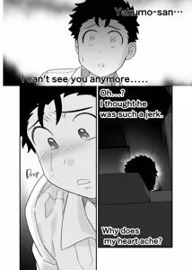 Page 51 of Ookikute Kowai kedo Kono Karada de Uketometai 2 - preview thumbnail