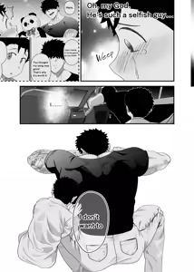 Page 52 of Ookikute Kowai kedo Kono Karada de Uketometai 2 - preview thumbnail