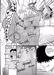Page 87 of Ookikute Kowai kedo Kono Karada de Uketometai 2 - preview thumbnail