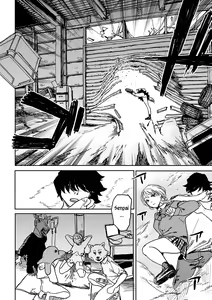 Page 141 of Better than Sex - preview thumbnail