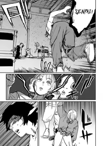 Page 142 of Better than Sex - preview thumbnail