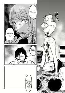 Page 159 of Better than Sex - preview thumbnail