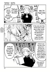Page 182 of Better than Sex - preview thumbnail