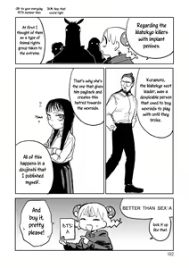 Page 183 of Better than Sex - preview thumbnail