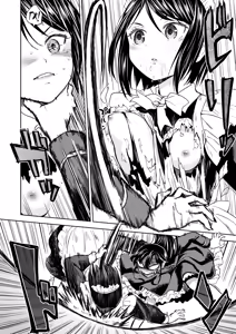 Page 13 of Mochizuki Ketsueki Kenkyuujo no Musume (decensored) - preview thumbnail