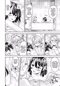 Page 177 of Mochizuki Ketsueki Kenkyuujo no Musume (decensored) - preview thumbnail