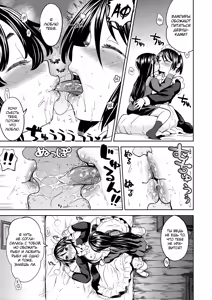 Page 44 of Mochizuki Ketsueki Kenkyuujo no Musume (decensored) - preview thumbnail