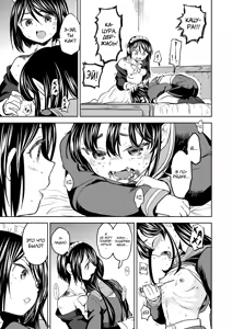 Page 54 of Mochizuki Ketsueki Kenkyuujo no Musume (decensored) - preview thumbnail