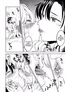 Page 79 of Mochizuki Ketsueki Kenkyuujo no Musume (decensored) - preview thumbnail