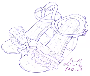 Page 236 of YAO(遥) 2024-12-24 - preview thumbnail