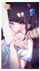 Page 241 of YAO(遥) 2024-12-24 - preview thumbnail