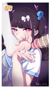 Page 242 of YAO(遥) 2024-12-24 - preview thumbnail