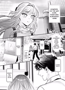Page 37 of Kaerenai Futari -Kanketsu Hen-  | They Can't Go Back ~Conclusion~ - preview thumbnail