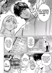 Page 57 of Kaerenai Futari -Kanketsu Hen-  | They Can't Go Back ~Conclusion~ - preview thumbnail