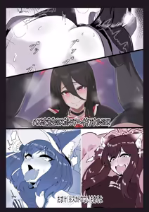 Page 30 of ハ〇ミと先生のスカト〇アヘイキアナルSEX - preview thumbnail