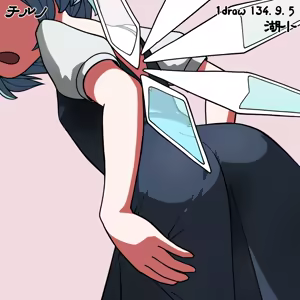 Page 60 of Huxiao Hot Arts [蚕二号] 13/08/2024 - preview thumbnail