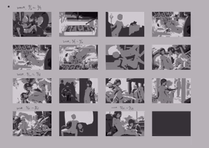 Page 345 of Bigrbear 2024 - preview thumbnail