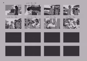 Page 374 of Bigrbear 2024 - preview thumbnail