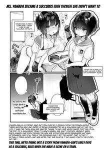 Page 3 of Naritakunai no ni Succubus ni Natte Shimatta Yamada-san Densha Rankou Hen | Ms. Yamada Became A Succubus Even Though She Didn't Want To ~Train Orgy~ - preview thumbnail
