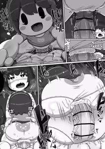 Page 61 of Monster Museum - preview thumbnail