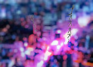 Page 280 of Himitsu Chika Kanjousen Tokushu Houshi Ressha Kurayami - preview thumbnail