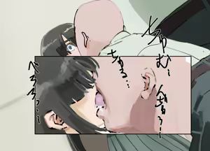 Page 362 of Himitsu Chika Kanjousen Tokushu Houshi Ressha Kurayami - preview thumbnail