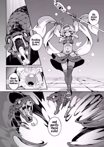 Page 49 of Hikari Todokanu Yami Nosoko - preview thumbnail