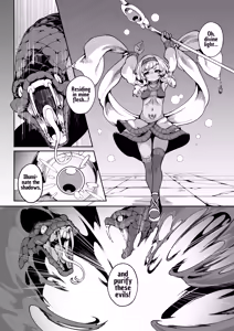 Page 5 of Hikari Todokanu Yami Nosoko - preview thumbnail