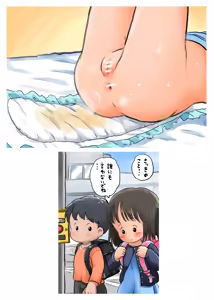 Page 107 of Kodomo no Koro no H na Taikendan Shuu 5 - preview thumbnail