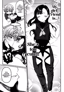 Page 6 of Gomen yo Eunhwa | I'm Sorry Eunhwa - preview thumbnail