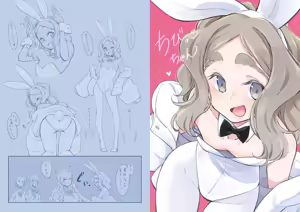 Page 181 of morihito＠ちびっこちゃん - preview thumbnail