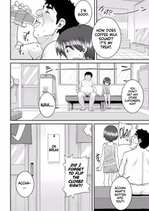 Page 24 of Fureai Sentou | Bathhouse Meet Up - preview thumbnail
