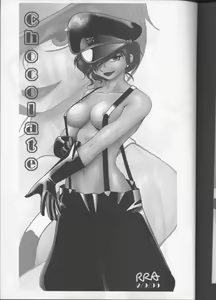 Page 33 of Under the Influence - preview thumbnail