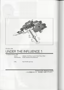 Page 40 of Under the Influence - preview thumbnail