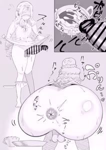 Page 3 of Otonashikute Nekura dakedo Futanari de Tsune ni Chinpo Bakkibaki de Ariamaru Seiyoku o Motsu.Sonna Watashi no Eggui Sekuhara o Subete Mokunin Shite Kureru Kinjo ni Sunderu Suteki na Onee-chan - preview thumbnail