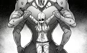 Page 183 of 彥@腹パンチ（R-18G） - preview thumbnail