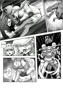 Page 39 of 彥@腹パンチ（R-18G） - preview thumbnail