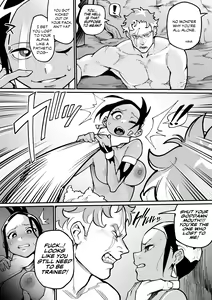 Page 16 of Juujin x Onna Senshi NTR | Beastman x Female Warrior NTR - preview thumbnail