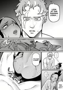Page 20 of Juujin x Onna Senshi NTR | Beastman x Female Warrior NTR - preview thumbnail