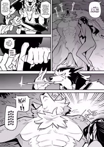 Page 34 of Juujin x Onna Senshi NTR | Beastman x Female Warrior NTR - preview thumbnail