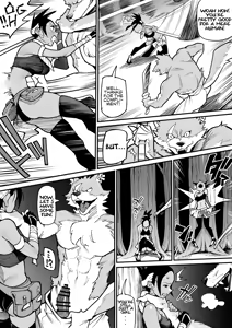 Page 4 of Juujin x Onna Senshi NTR | Beastman x Female Warrior NTR - preview thumbnail