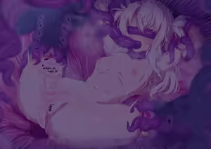 Page 218 of Illya Shokushu Futanari ver - preview thumbnail