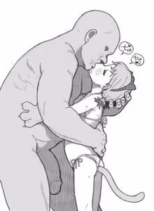 Page 181 of Possummachine Fanbox (uncensored) up to Sep 2024 (uncensored) - preview thumbnail